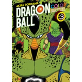   Preventa Dragon Ball Color Saga Cell Vol 3